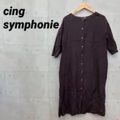 cing symphonie サンクシンフォニー ワンピース レディース 紫