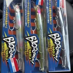 ブルーブルー　ブローウィンシリーズ　中古品まとめ売り　計9個 ブルーブルー ブローウィンシリーズ 中古品まとめ売り 計9個