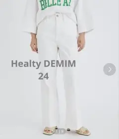 Healty DEMIM ヘルシーデニム　Lotus Flare 24