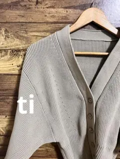 未使用　タグ付き　ti カーディガン　Sサイズ