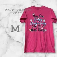 Farm Fed Clothing ピンク レディ レディース M 海外古着