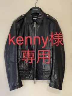 Dsquared レザージャケット 46 ディースクエアード