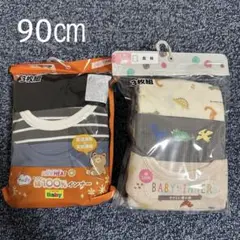 Item thumbnail for item e1ebc922-aada-4cc2-9aaa-700b88a9469c