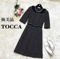 Item thumbnail for item bd475f5f-c4a0-40fe-a52f-7e2311229635