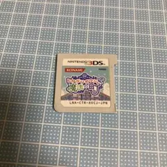 とんがりボウシと魔法の365にち とんがりボウシと魔法の町