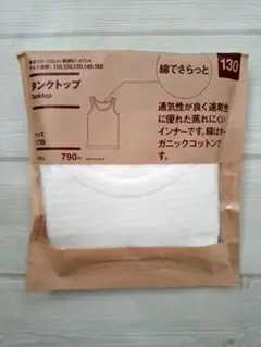 Item thumbnail for item a726b486-8da9-44bd-96c7-7adc81c7a185