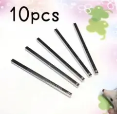 [C3270](10個)角型ストリップスティックバー(シルバー)