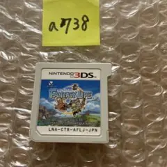 a738 FANTASY LIFE Nintendo 3DS ソフト
