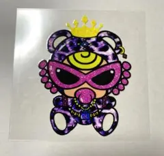 Item thumbnail for item 4bf7e848-c101-4faf-b6b3-9d8cae975548