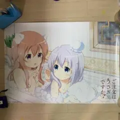 2025年最新】ごちうさお風呂セットの人気アイテム - メルカリ