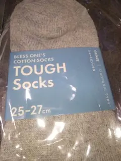 Item thumbnail for item 47d4c9f0-6311-4a6a-b9c5-76a22194616c