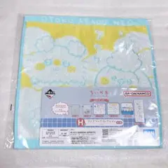 Item thumbnail for item df46620e-d18a-40b1-a298-b0c5e29d6d34