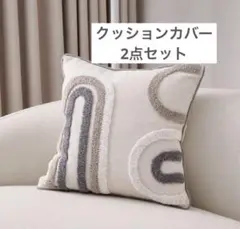 Item thumbnail for item 749ec002-1acb-4ca0-9608-548b46d3976a