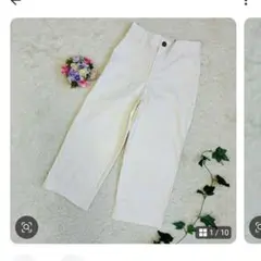 H&M エイチアンドエム　ワイドパンツ ホワイト L レディース