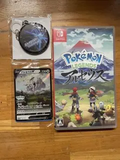 ポケモンレジェンズ・アルセウス