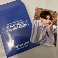 Super Junior - World Tour &#39;Super Show 4&#39; (2DVD + フォトブック) (韓国版)(韓国盤) Amazon.co.jp | Super Junior - World Tour 'Super Show 4