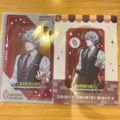うたプリ タブナイ ココス 蘭丸