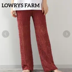 【LOWRYS FARM】サマーニットガラパンツ カジュアルパンツ 透かし編み
