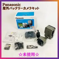 2025年最新】パナソニック KX-HC300S-Hの人気アイテム - メルカリ