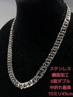 Item thumbnail for item 02aee683-c61f-4642-a6b4-322a6861db6f