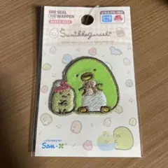 すみっこぐらし　ワッペン