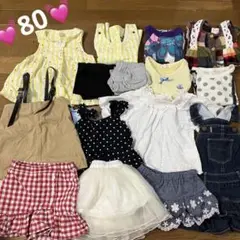 #47 春夏秋　女の子　80㎝　トップス　プティマイン　GAP まとめ売り