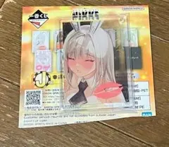 一番くじ 勝利の女神 ニケ NIKKE J賞 チャーム ブラン シークレット