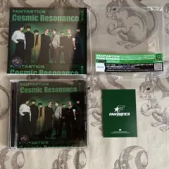 FANTASTICS Cosmic Resonance 限定版