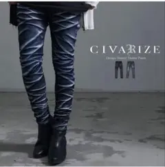 CIVARIZE パールバインダー スキニーパンツ
