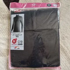 Item thumbnail for item ca3e0657-5ad4-43cf-92a9-d3b6ba789838