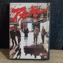 仲野茂BAND CD3枚セット 2025年最新】仲野茂bandの人気アイテム - メルカリ