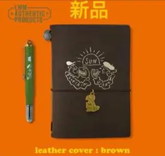 トラベラーズノート モスバーガー 2nd Edition 茶 オリーブ セット モスバーガー on X: 
