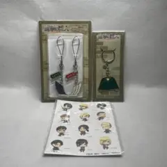【限定品】進撃の巨人 リヴァイ・エレン ストラップセット(おまけ付き)