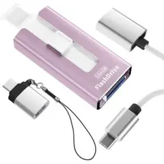 ⭐️匿名発送⭐️4in1 iPhone対応 USBメモリ256GB アプリ不要