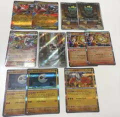 ポケモンカード ポケカ AR EX