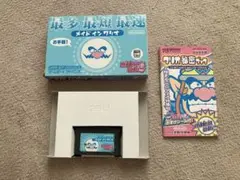 メイド イン ワリオ ゲームボーイアドバンス