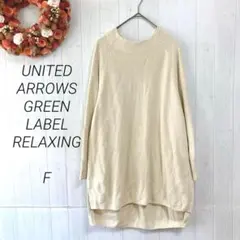 Item thumbnail for item e168f387-6ad7-49ef-80d7-0ff8dcb93ff8