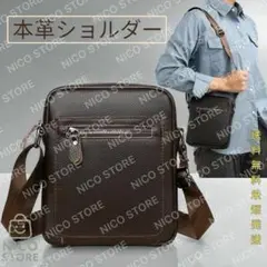 Item thumbnail for item b02dc8bc-2324-4cfd-b6ee-d937e965b42b