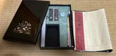 Item thumbnail for item 2853da26-3033-43be-9c74-8cb32f7de2aa