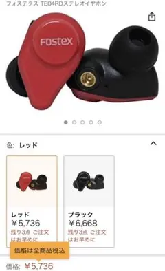 Item thumbnail for item ad4607e1-5f03-4ffe-a65f-768c70c066f3