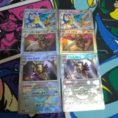 ポケモンカード　しんぴのたて　ギルガルド モンスターボールミラー