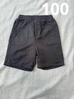 ハーフパンツ　男の子　100 ズボン　シンプル　チャコール