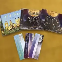 サチアレ TheAnswer 3形態セット