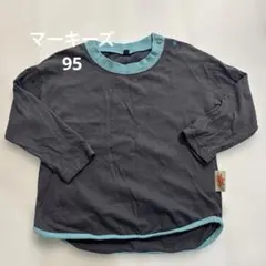 Item thumbnail for item 62658e39-6e27-4474-83ff-4d91b2739808