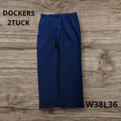 DOCKERS レーヨン混紡 ツータック ワイドスラックス W38L36