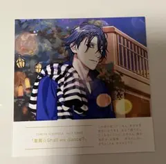 うたプリ 7周年メモリアルプレイボタン 歌詞カード トキヤ 一ノ瀬トキヤ
