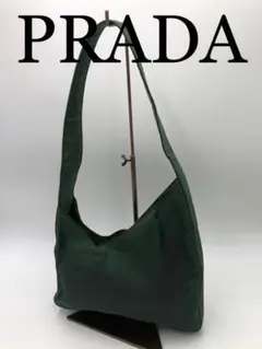 PRADA ブランド グリーン トートバッグ ナイロン メンズ レディース