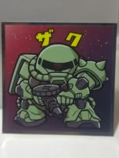ザク　機動戦士ガンダムマン　ビックリマンシール ジオン軍 ロッテ