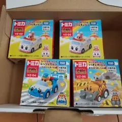 Item thumbnail for item db21af9c-67fe-408c-8d09-8f8fd2db3572
