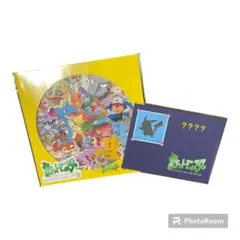 2025年最新】アナログレコード ポケモンの人気アイテム - メルカリ